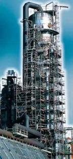 批發(fā)新型鋁腳手架/鋁棚架-工程建筑專用,清潔外墻_機械及行業(yè)設備_世界工廠網(wǎng)中國產(chǎn)品信息庫